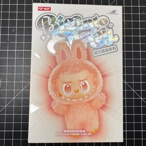 Authentic Labubu Sealed FROM Pop Mart The‎ Monsters Big Into Energy "Loyalty"